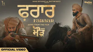Faraar Simiran Kaur Dhadli Video Song